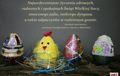 Zdjęcie do Wesołych Świąt !
