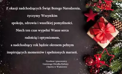 Zdjęcie do Wesołych Świąt !